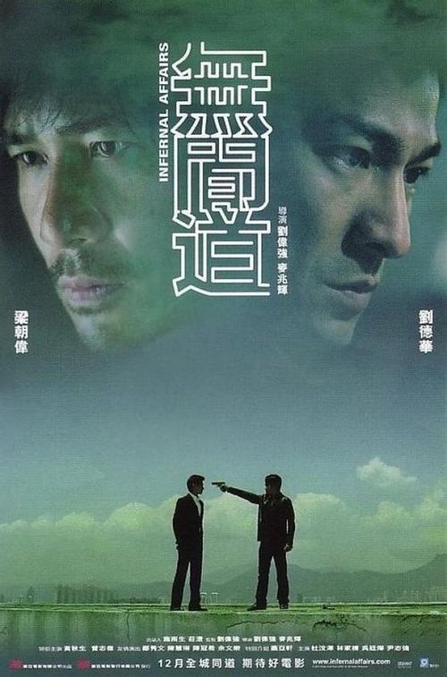 曼省驾照怎么买假的